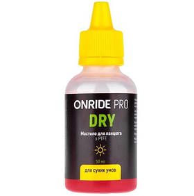 Мастило OnRide PRO Dry з PTFE для сухих умов 50мл 6101255
