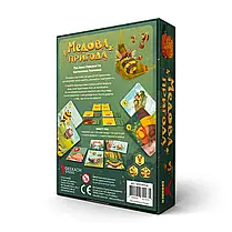 Настільна гра Медова пригода, фото 4