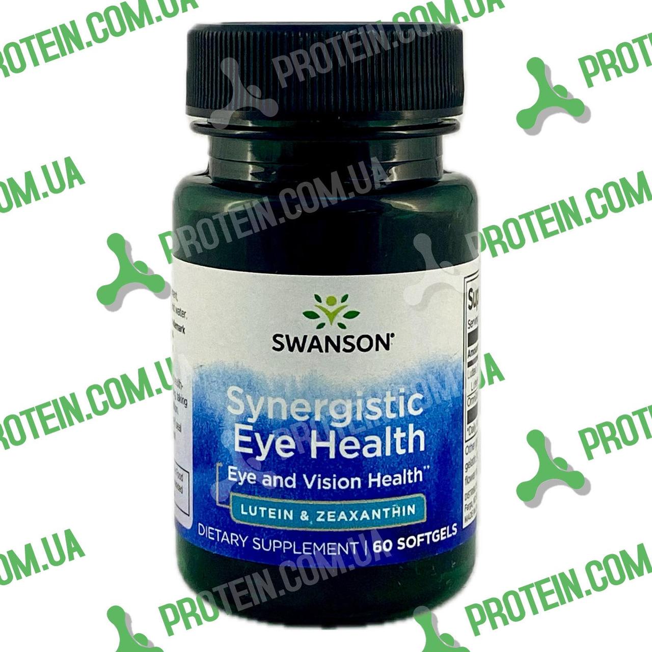 Здоров'я очей Swanson Synergistic Eye Health Lutein & Zeaxanthin 60 капс