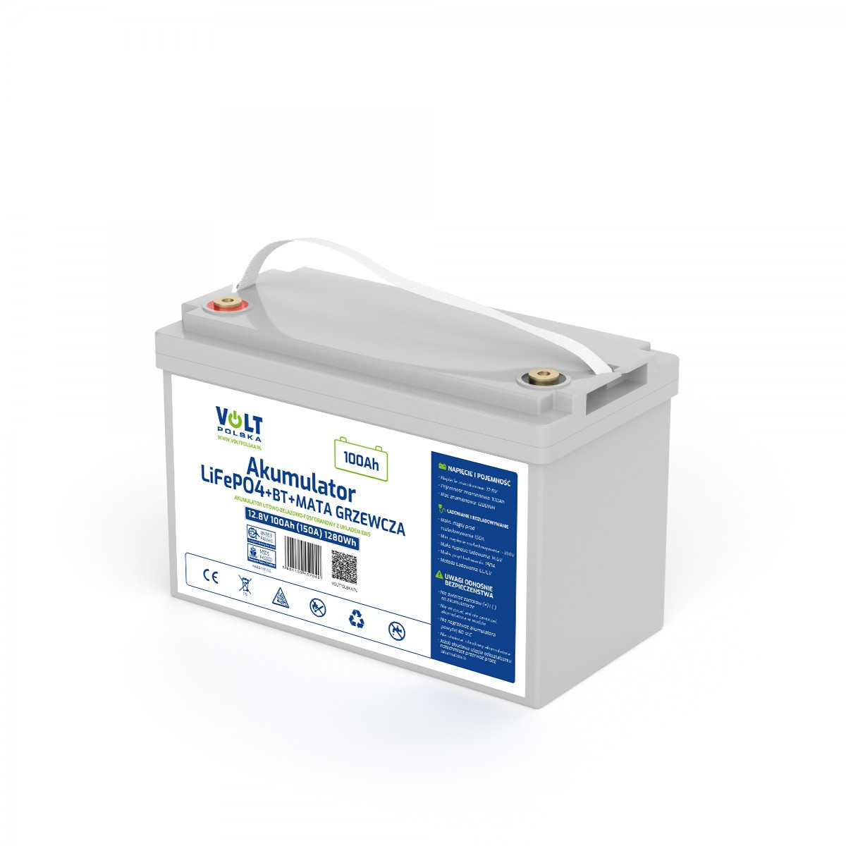 Акумуляторна батарея Volt Polska LiFePO4 12,8В 100Ah (150А) + BMS, BlueTooth, нагрівальний мат