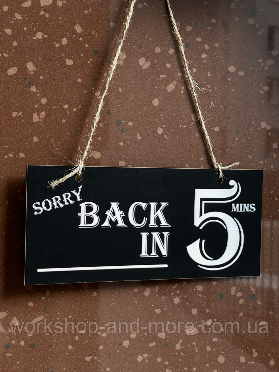 Табличка на двері Back in 5 minutes