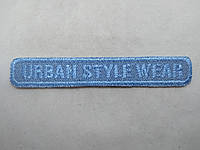 Аплікація для одягу Urban style wear 12 х 1,7 см блакитний джинс