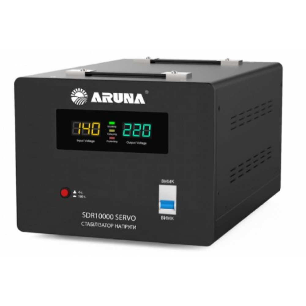 Стабілізатор напруги ARUNA SDR 10000 SERVO