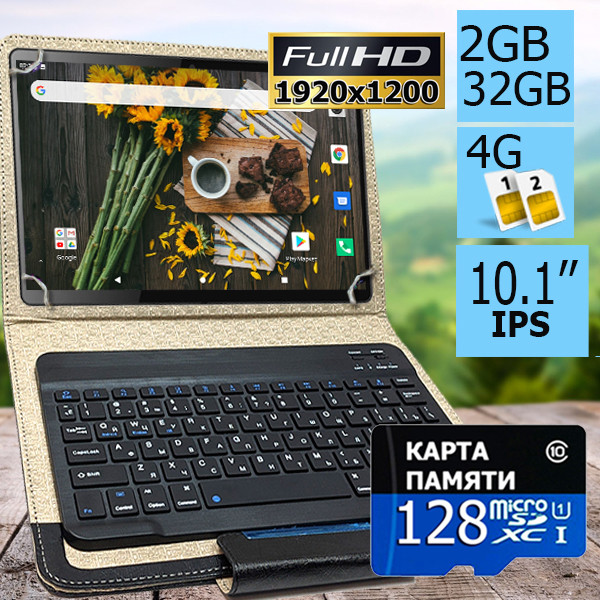 Планшет-телефон Hoozo X1001 Full HD 32Gb LTE Jet Black + Чохол із Bluetooth клавіатурою + Карта пам'яті 128ГБ!