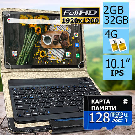 Планшет-телефон Hoozo X1001 Full HD 32Gb LTE Jet Black + Чохол із Bluetooth клавіатурою + Карта пам'яті 128ГБ!, фото 1
