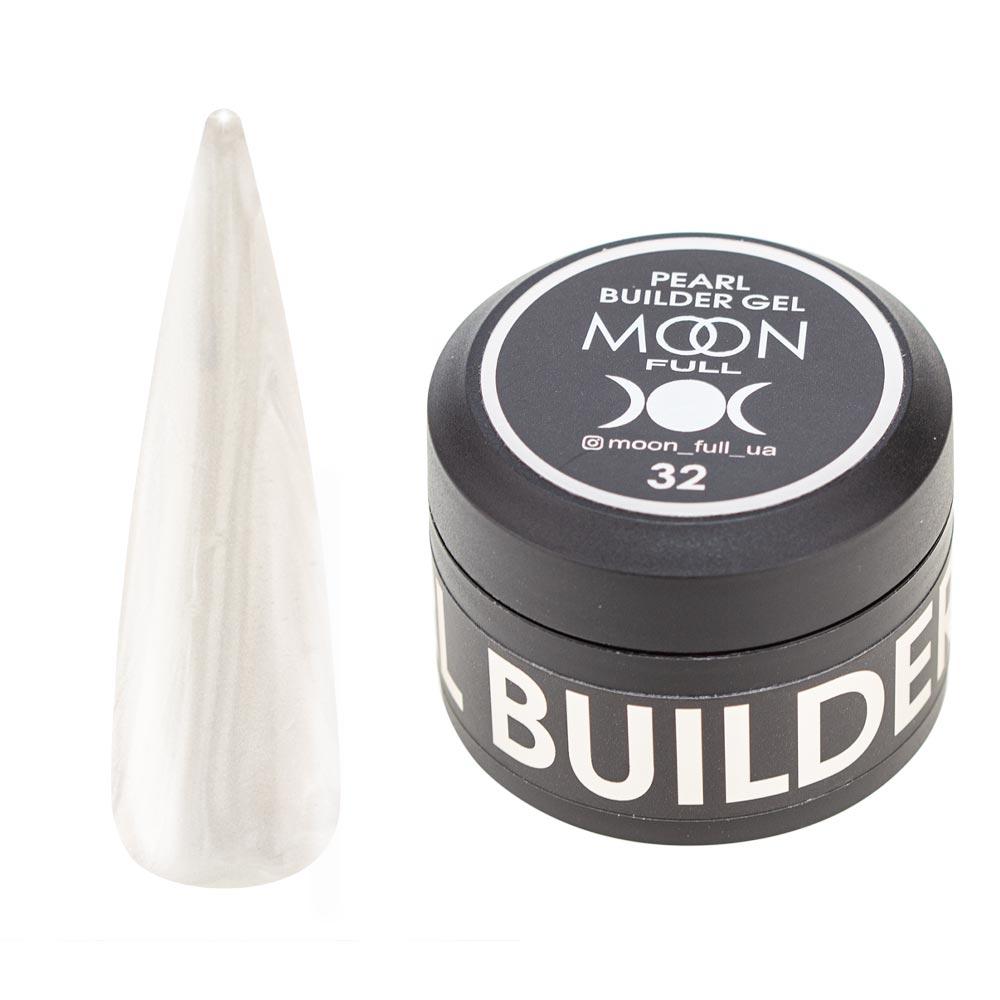 Моделюючий гель для нігтів Moon Full Pearl Builder Gel №32 Молочний перламутр, 30 мл, фото 1