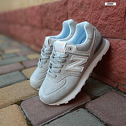 Жіночі кросівки New Balance 574 Grey Pink (Сірі з рожевим) Взуття Нью Баланс замша сітка повсякденні демісезон