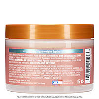 Батер для тіла Tree Hut Vitamin C Whipped Body Butter, фото 5