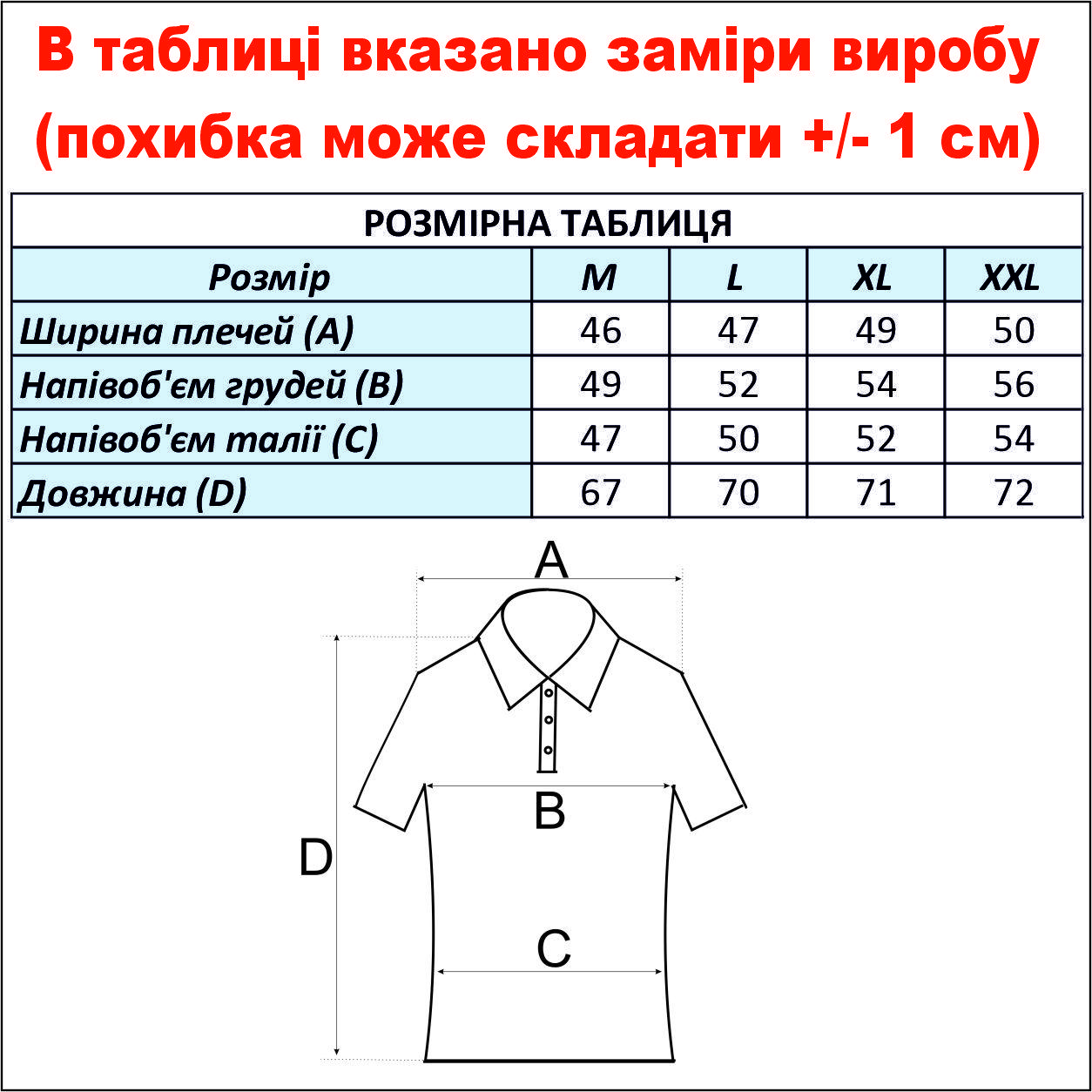 cid2424677_pid2236120820-4b341ab7.jpg