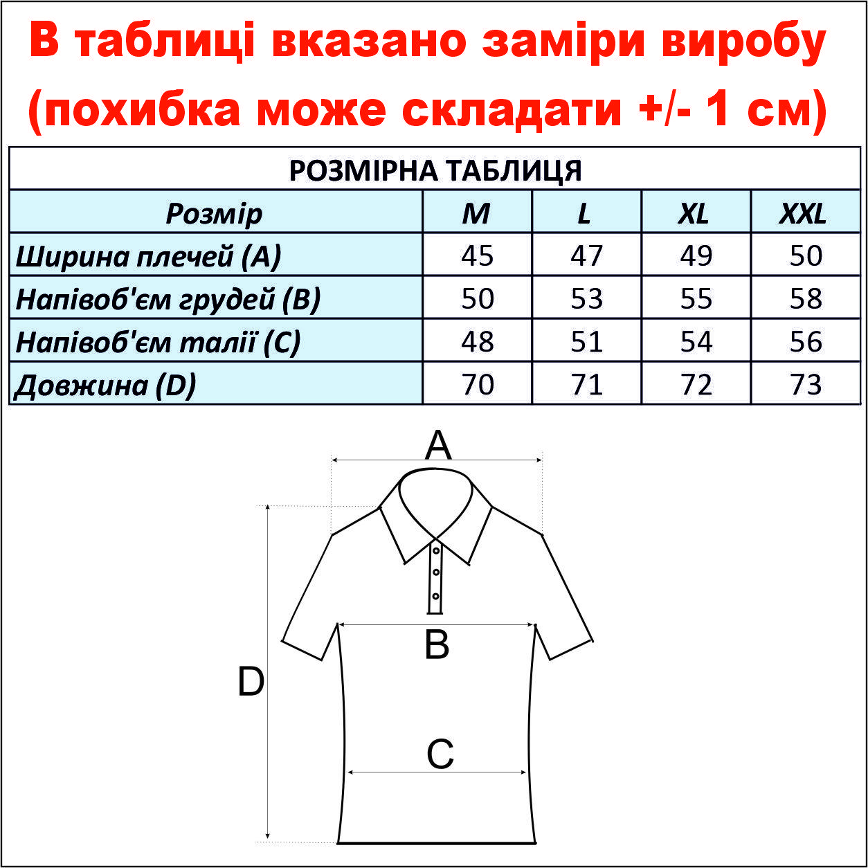 cid2424677_pid2236120845-d14cb29b.jpg