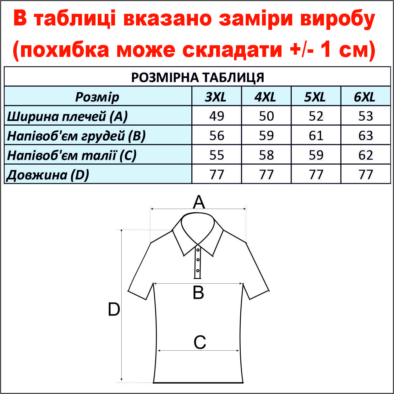 cid2424677_pid2235202291-85897776.jpg