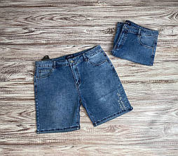 Жіночі джинсові сині подовжені шорти великого розміру