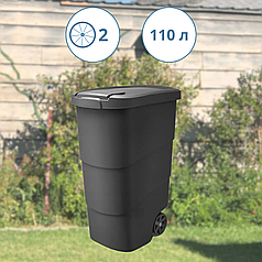 Бак для сміття бак для сміття 110 л Prosperplast Wheeler Пластиковий вуличний контейнер для сміття