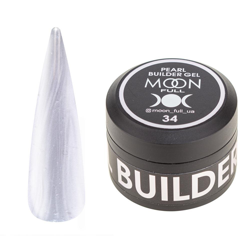 Моделюючий гель для нігтів Moon Full Pearl Builder Gel №34 Сріблястий шовк, 30 мл, фото 1