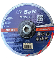 Круг, диск відрізний по металу 230Х2.0Х22.23мм S&R MEISTER