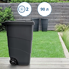 Бак для сміття 90 літрів Prosperplast Wheeler Бак для сміття з кришкою на колесах Баки для сміття