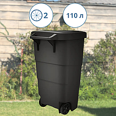 Бак для сміття Бак для сміття 110 л Prosperplast Wheeler Баки та контейнери для сміття Бак для сміття
