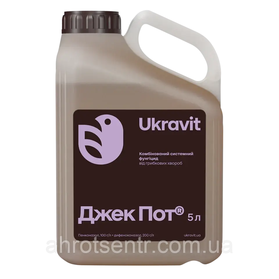 Фунгіцид Джек Пот 5 л КЕ Ukravit Укравіт Україна