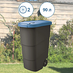 Бак для сміття 90 літрів Prosperplast Wheeler Бак для сміття синій Сміттєвий бак вуличний Сміттєві баки