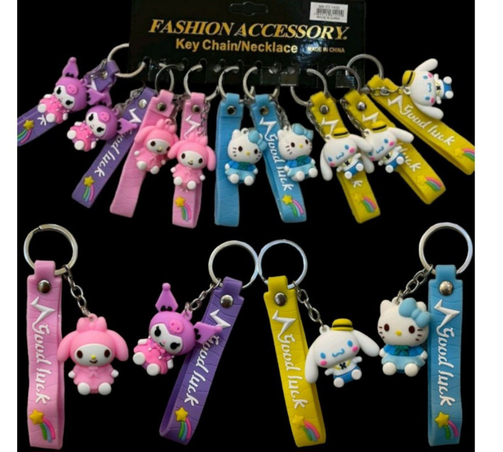 Дитячі сувенірні брелки 2в1 брелок - браслет