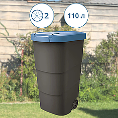 Бак для сміття бак для сміття 110 л Prosperplast Wheeler Бак для сміття синій Бак садовий для сміття
