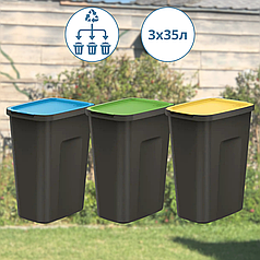 Роздільні баки для сміття Keden COMPACTA Q Plus 3x35л Контейнер для роздільного збору сміття Сміттєві баки