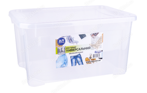 Контейнер для зберігання "Easy Box" 14л, фото 1