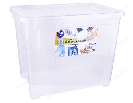 Контейнер для зберігання "Easy Box" 20л, фото 1