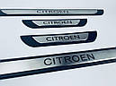 Накладки на пороги для Citroen C3 2002-2009 (хром-пласт) TAN24, фото 4