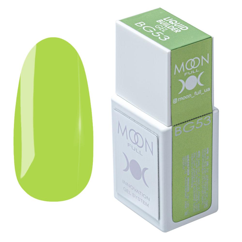 Рідкий гель для нігтів Moon Full Liquid Builder Gel №BG53, 15 мл