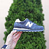 Жіночі кросівки New Balance 574 Dark Grey (Сірі) Взуття Нью Баланс 574 замш сітка повсякденні демісезон В'єтнам, фото 5
