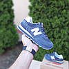 Жіночі кросівки New Balance 574 Dark Grey (Сірі) Взуття Нью Баланс 574 замш сітка повсякденні демісезон В'єтнам, фото 9