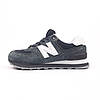 Жіночі кросівки New Balance 574 Dark Grey (Сірі) Взуття Нью Баланс 574 замш сітка повсякденні демісезон В'єтнам, фото 3