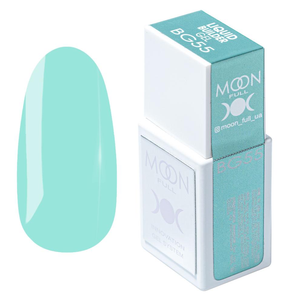 Рідкий гель для нігтів Moon Full Liquid Builder Gel №BG55, 15 мл
