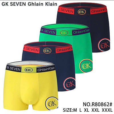 Чоловічі труси боксери Ghlain Klain R80862