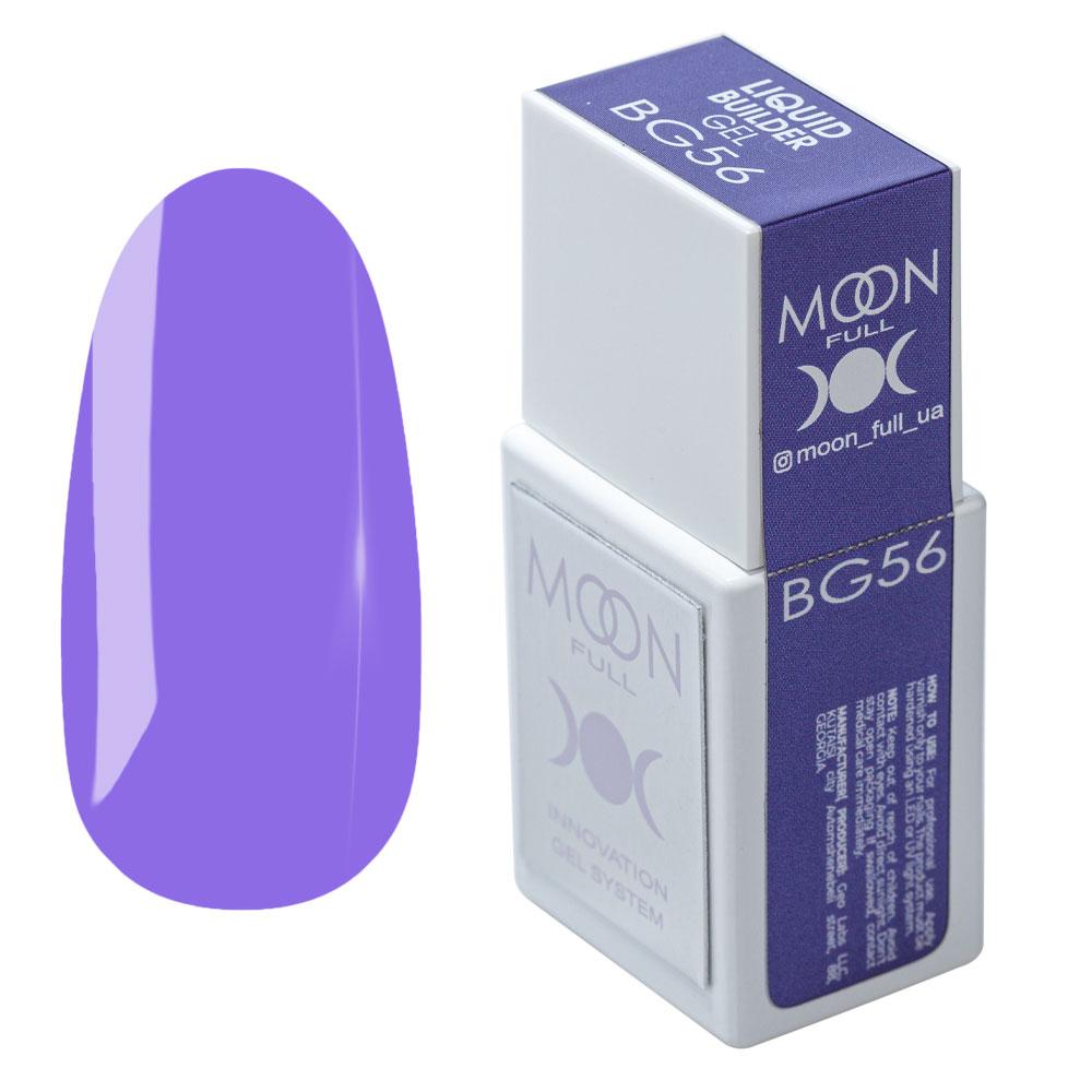 Рідкий гель для нігтів Moon Full Liquid Builder Gel №BG56, 15 мл, фото 1