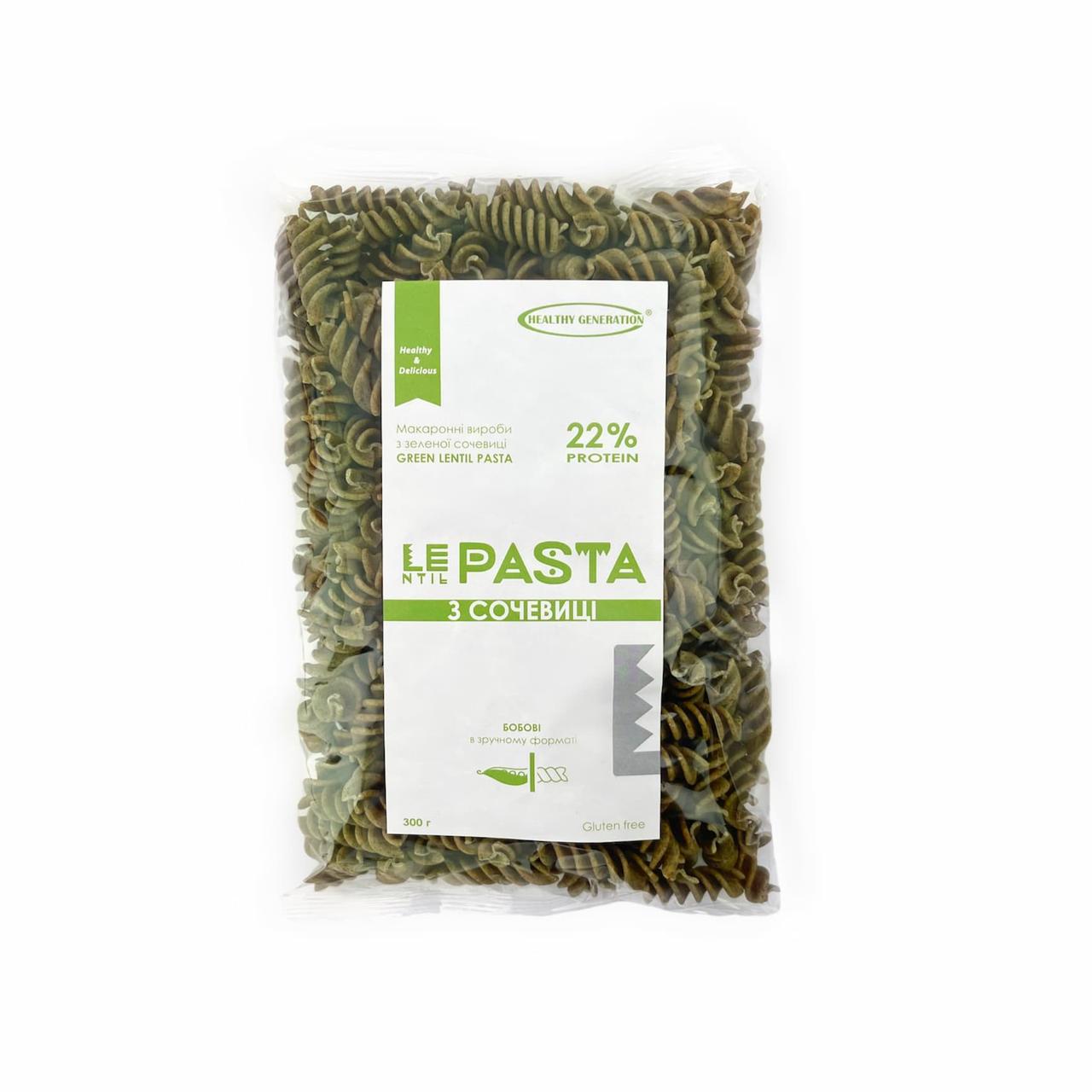Паста LEntil PASTA з зеленої сочевиці Healthy Generation, 300 г
