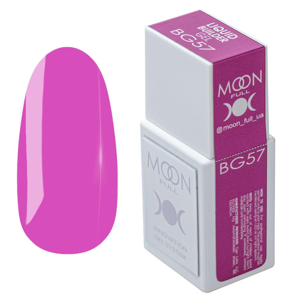 Рідкий гель для нігтів Moon Full Liquid Builder Gel №BG57, 15 мл