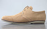 Літні мешти Бежеві туфлі дербі нубук з перфорацією чоловіче взуття повсякденне Rosso Avangard Kardinal Rome Nub, фото 2