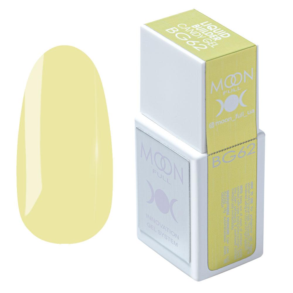 Рідкий гель Moon Full Liquid Builder Gel Candy  №62, 15 мл