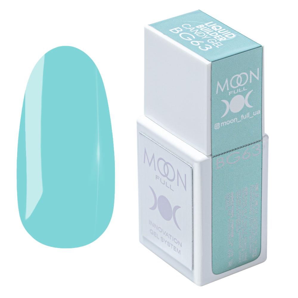 Рідкий гель Moon Full Liquid Builder Gel Candy  №63, 15 мл, фото 1