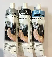 izobrazhenie_2024_06_04_174707483.png