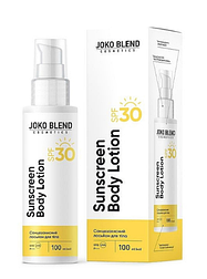 Крем сонцезахисний для обличчя Joko Blend SPF 30 100 мл