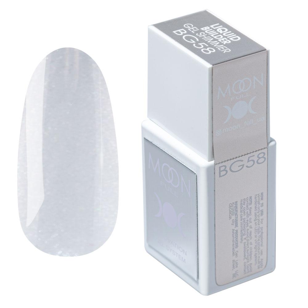 Рідкий гель для нігтів Moon Full Liquid Builder Gel Shimmer №BG58, 15 мл, фото 1