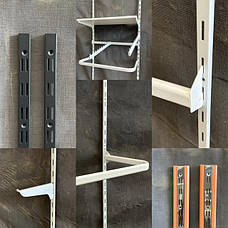 Пристінні системи рейка та навісне обладнання