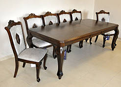 Стіл обідній дерев'яний для вітальні в класичному стилі Бостон Sof, колір горіх