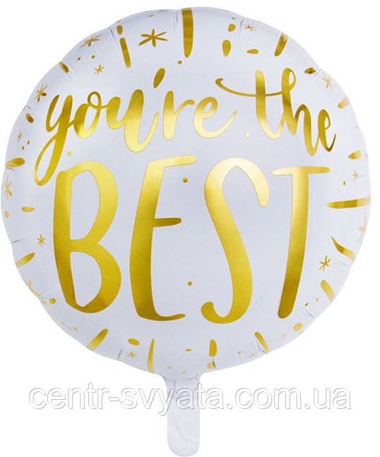 Фольгована кулька КНР 18"(45 см) Коло "You are the BEST" (З ДЕФЕКТОМ)