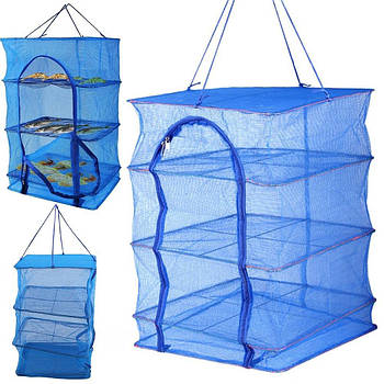 Складна сушарка для риби на 3 яруси (65х45х45см) / Сушарка для фруктів / Підвісна сітка для сушіння овочів
