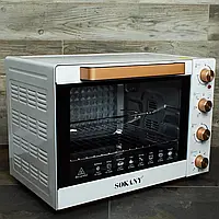 Електродуховка з  підсвіткою + вертель для курки Sokan, 50 л 1700 Вт