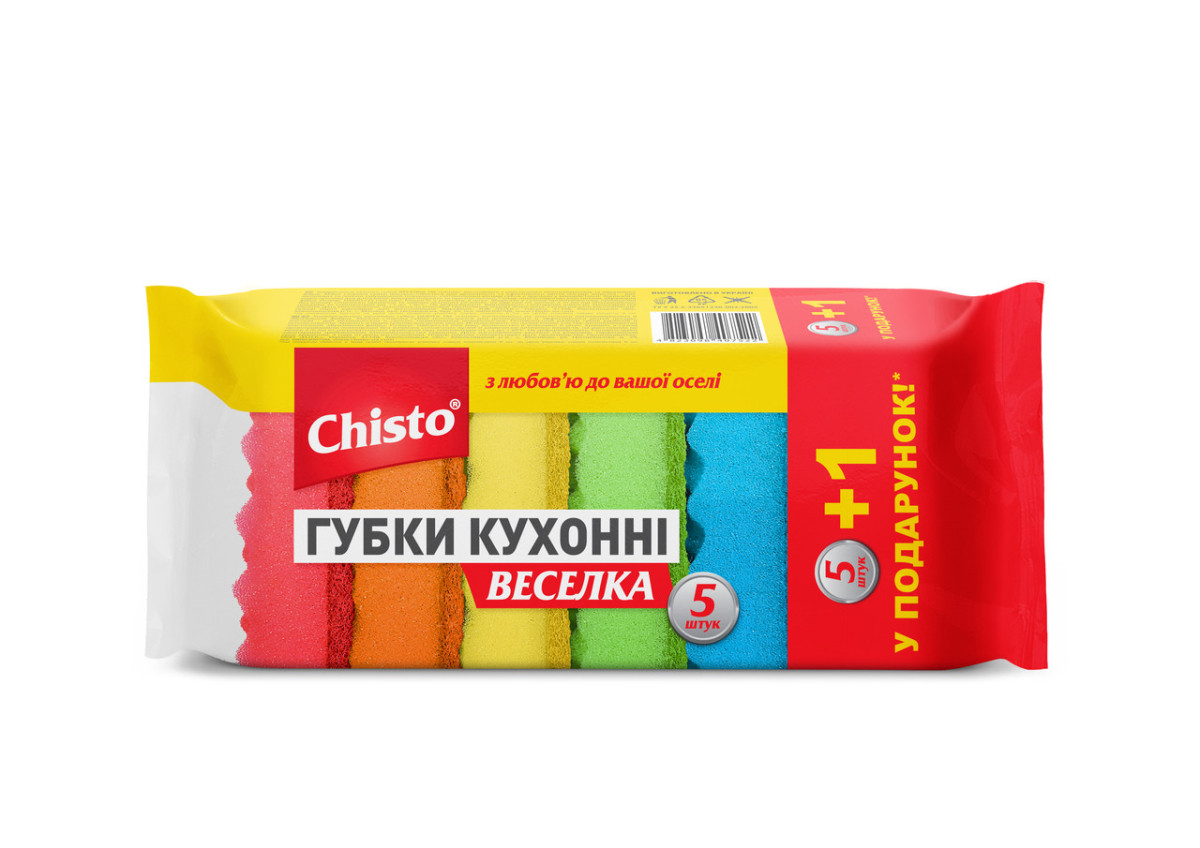 Chisto Губка кухонна 5+1шт Веселка